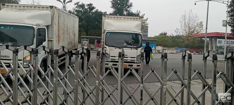 尊时凯龙·Z6(中国区)人生就是拼搏!