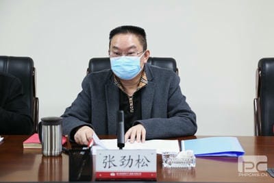 地矿集团召开党委理论学习中心组专题学习会_专题专栏_尊时凯龙有限责任公司