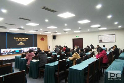 地矿集团组织加入 四川尊时凯龙现代企业治理大课堂活动_下层动态_金喜最火知名网_尊时凯龙有限责任公司