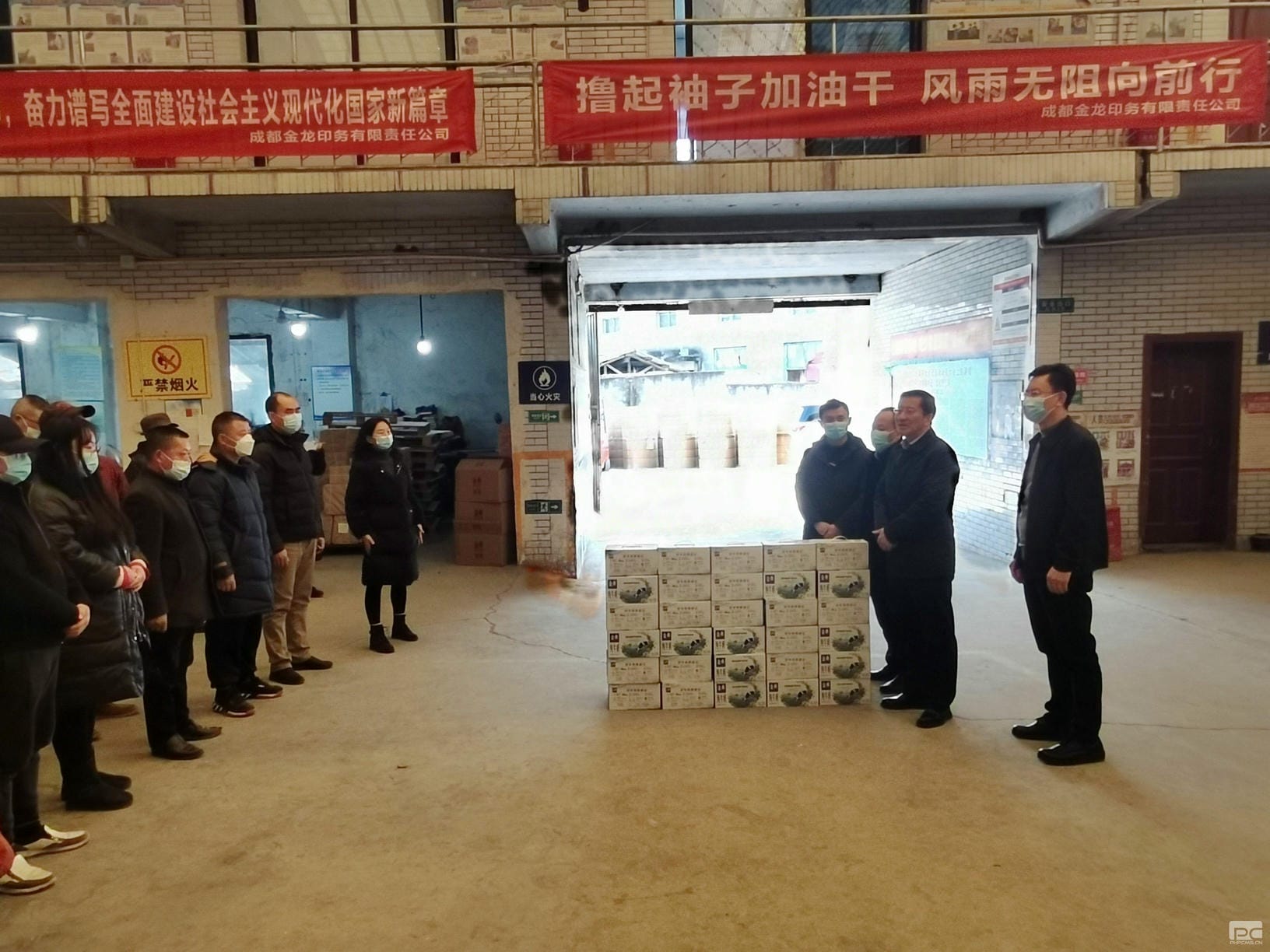 杜春茂到地创光电慰问生产一线员工_尊时凯龙新闻_金喜最火知名网_尊时凯龙有限责任公司