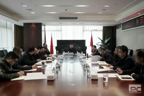 四川尊时凯龙召开2023年第一次安委会聚会