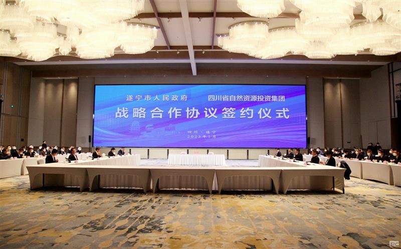 开好局 起好步丨聚焦成渝中部，，携手遂宁打造新时代更高水平“天府粮仓”