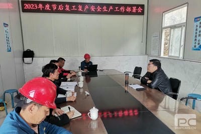 驻足新起点 整装再出发丨地矿集团大陆槽稀土矿平稳复工复产_下层动态_金喜最火知名网_尊时凯龙有限责任公司