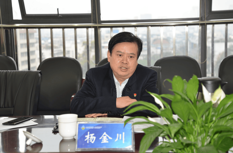 众城房产召开2022年党建及党风廉政建设事情审核暨民主生涯会、向导干部述职大会_下层动态_金喜最火知名网_尊时凯龙有限责任公司