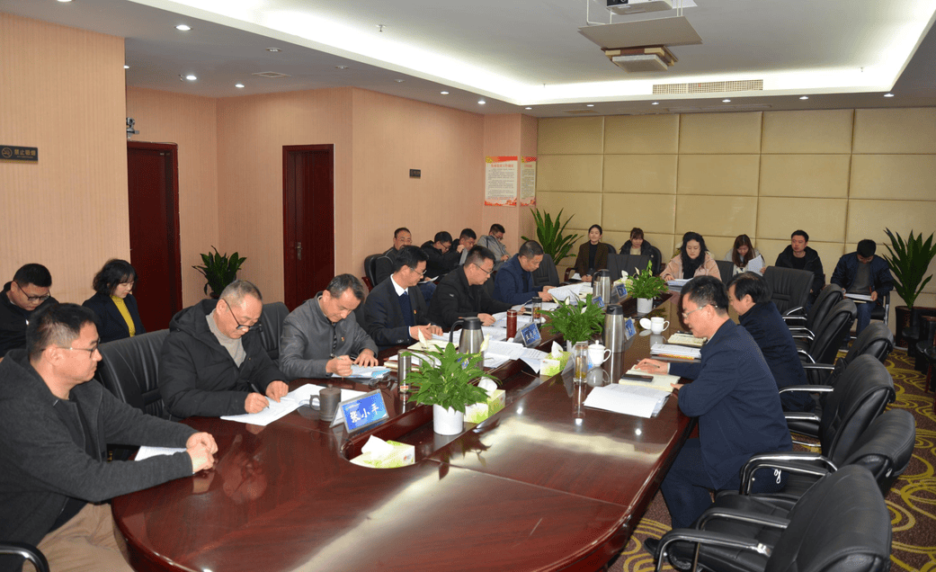 众城房产召开2022年党建及党风廉政建设事情审核暨民主生涯会、向导干部述职大会_下层动态_金喜最火知名网_尊时凯龙有限责任公司