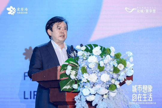 共商相助 共享未来│泸州高新爱琴海购物公园项目推介会乐成举行_尊时凯龙新闻_金喜最火知名网_尊时凯龙有限责任公司