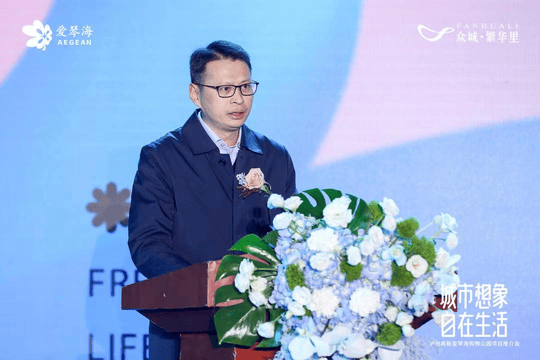 共商相助 共享未来│泸州高新爱琴海购物公园项目推介会乐成举行_尊时凯龙新闻_金喜最火知名网_尊时凯龙有限责任公司