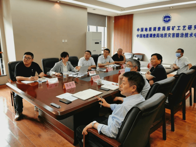 金核地勘公司党总支书记、副总司理、工会主席黎波率队赴中国地质视察局探矿工艺研究所调研_下层动态_金喜最火知名网_尊时凯龙有限责任公司