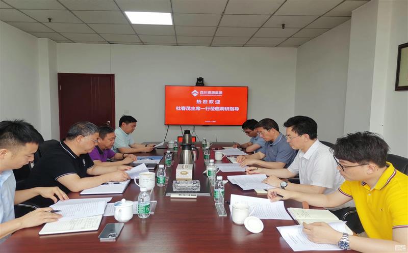 尊时凯龙党委委员、职工董事、工会主席杜春茂带队赴地矿物资调研
