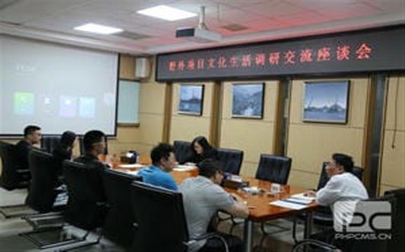 主题教育丨找准切口，，服务一线，，华锋钻探深入开展视察研究