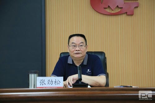 人人讲清静、个个会应急 丨地矿集团“清静生产月”系列主题活动报道（一）_下层动态_金喜最火知名网_尊时凯龙有限责任公司