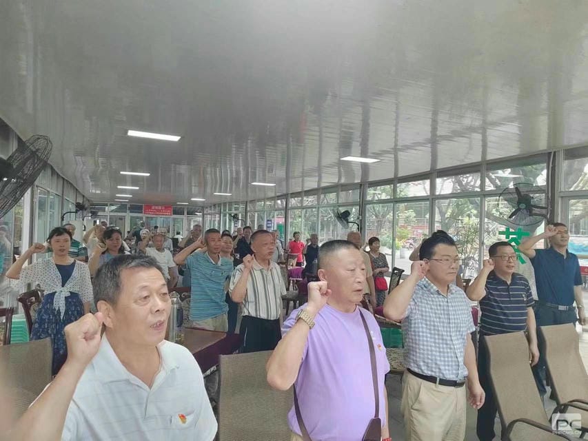 成都探矿离退休党支部开展庆“七一”主题党日活动_下层动态_金喜最火知名网_尊时凯龙有限责任公司