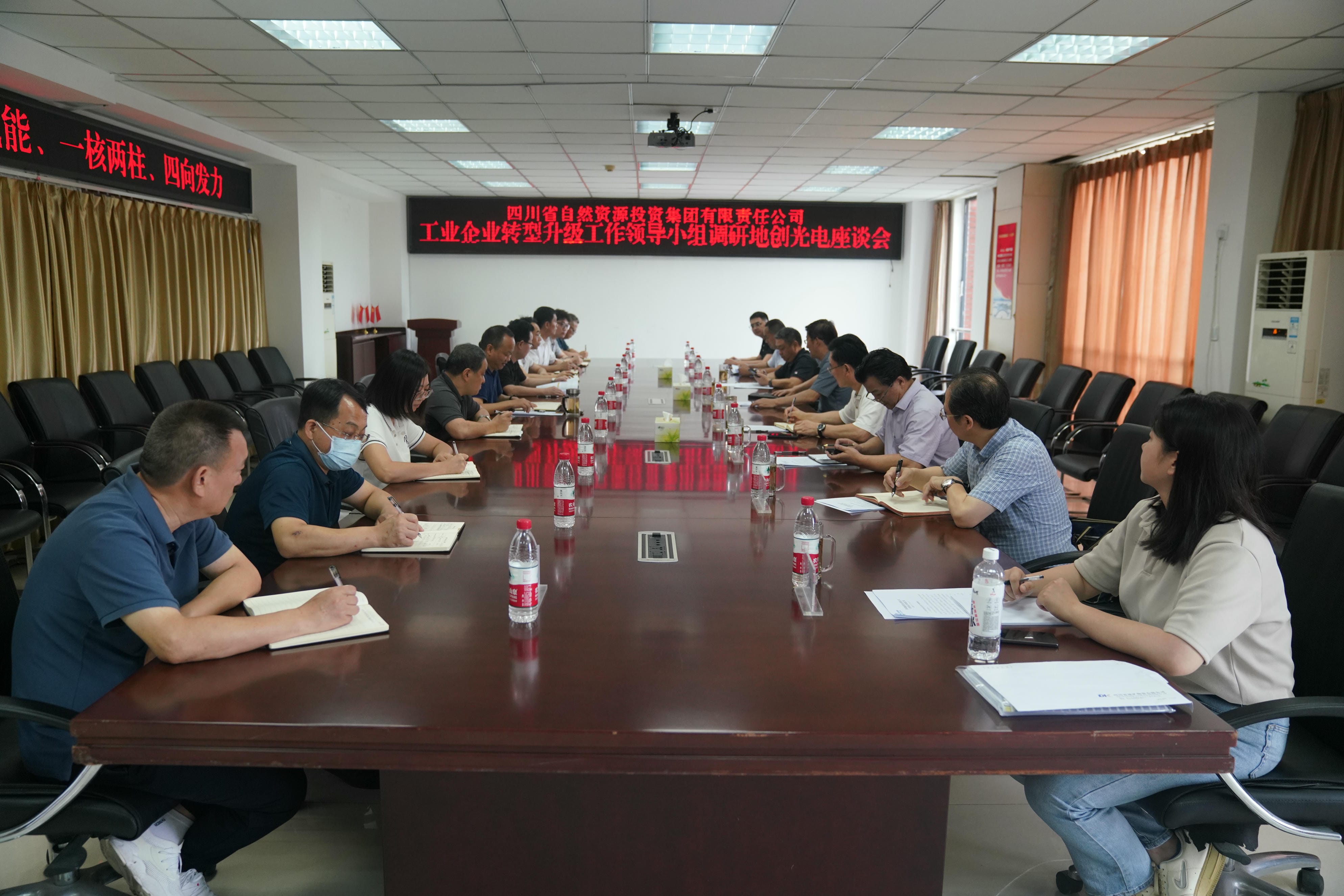调研交流拓思绪 相互学习促提升 ——工业企业转型升级调研行_尊时凯龙新闻_金喜最火知名网_尊时凯龙有限责任公司