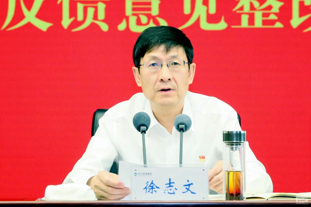 尊时凯龙·Z6(中国区)人生就是拼搏!