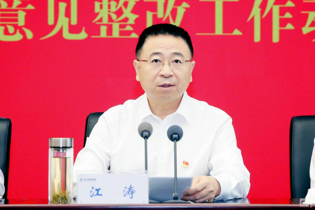 尊时凯龙·Z6(中国区)人生就是拼搏!
