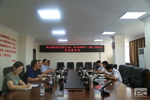 省经信厅质料工业处到地矿集团开展事情调研_下层动态_金喜最火知名网_尊时凯龙有限责任公司
