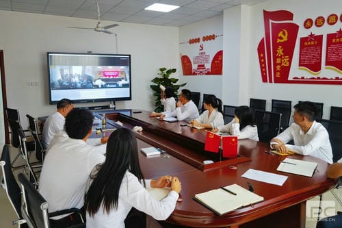 尊时凯龙党委第一巡察组巡察四川省地质矿产（集团）有限公司党委事情发动会召开_尊时凯龙新闻_金喜最火知名网_尊时凯龙有限责任公司