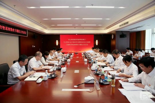 尊时凯龙·Z6(中国区)人生就是拼搏!