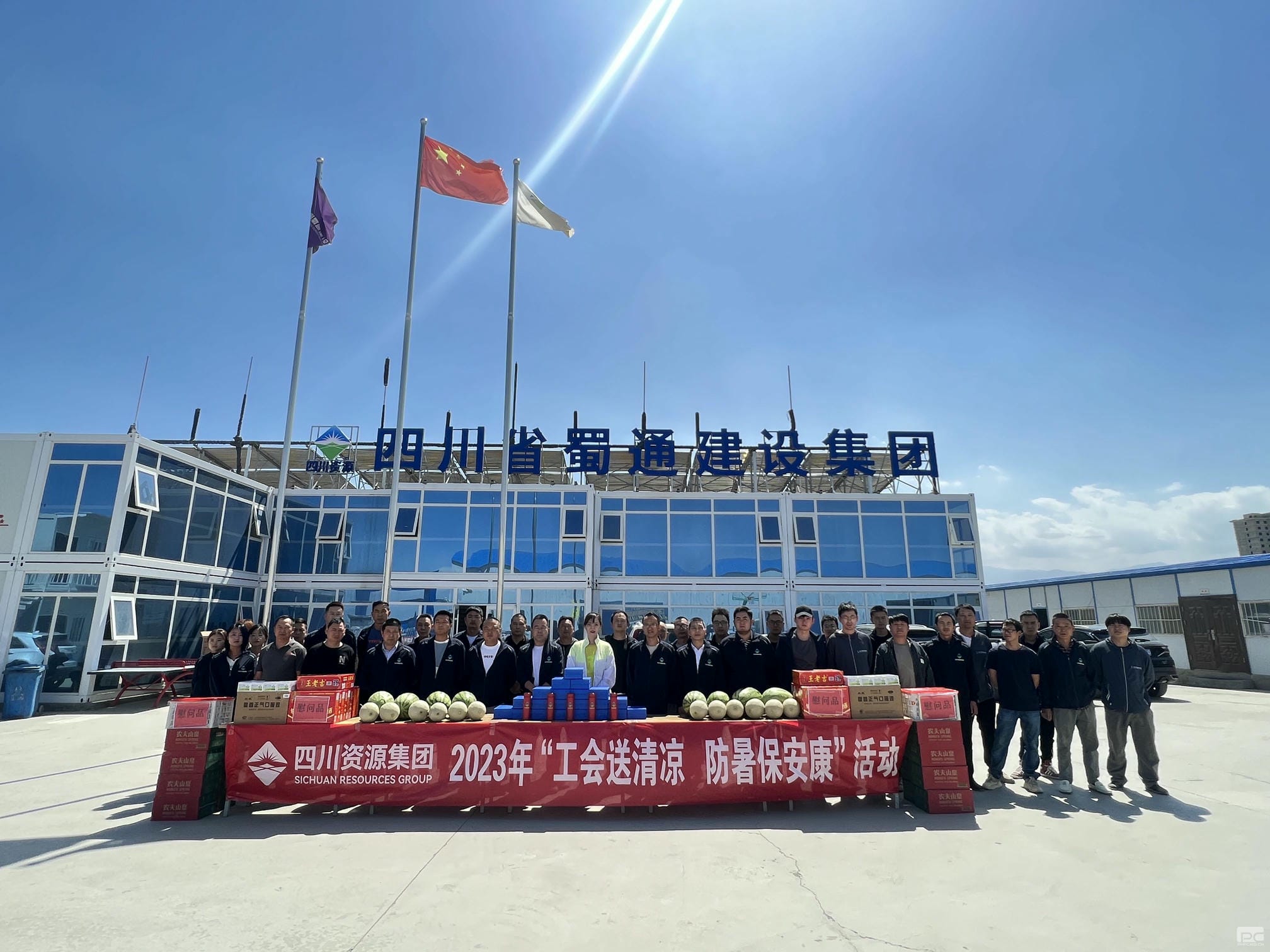 尊时凯龙·Z6(中国区)人生就是拼搏!