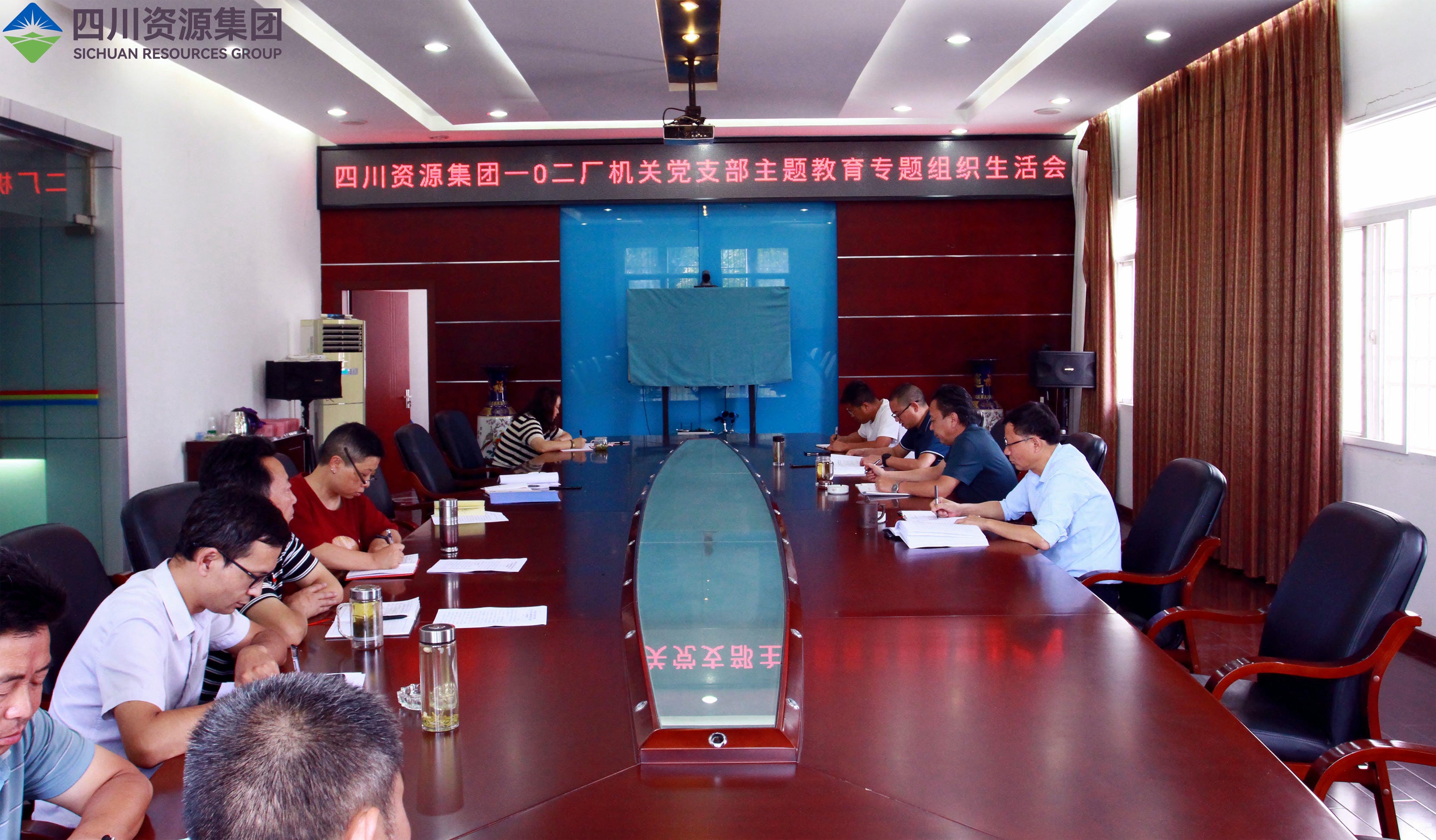 尊时凯龙·Z6(中国区)人生就是拼搏!