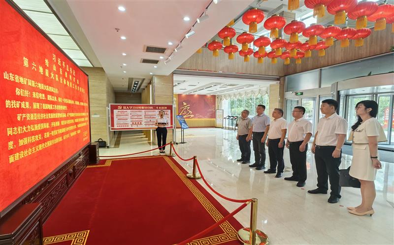 寻根溯源“英雄地质队”，，，探秘寻金报国之路——冯希尧率队前往山东省地矿局第六地质大队交流座谈