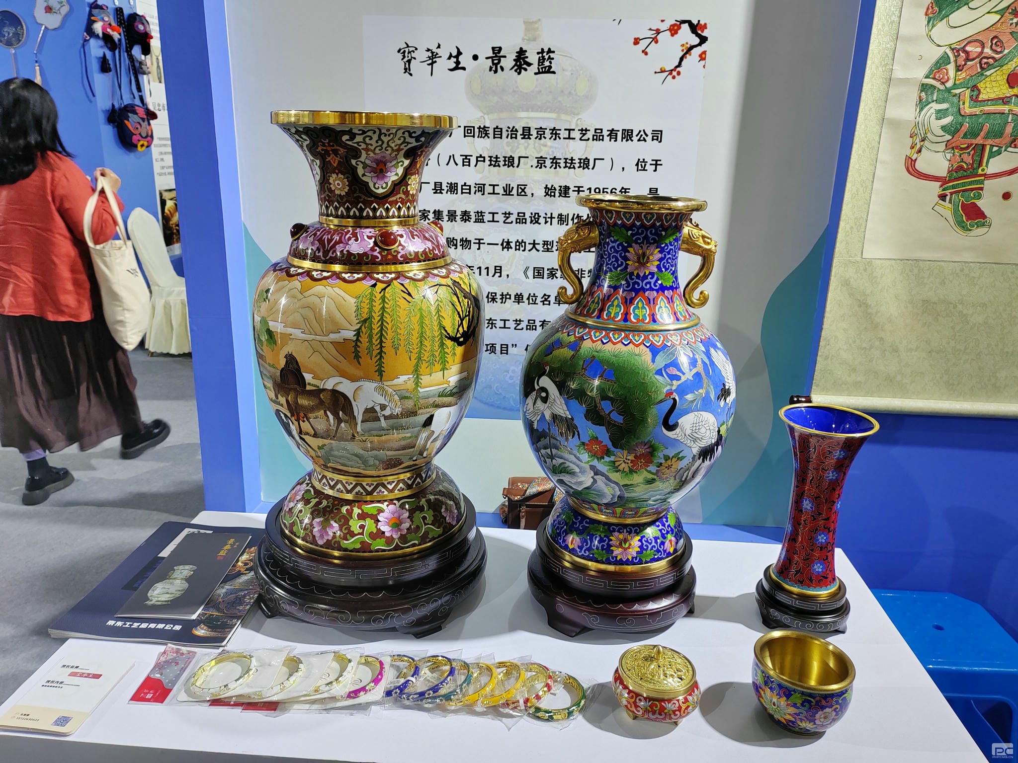  成都探矿科室分会开展“感受非遗魅力·传承古板文化”主题活动_下层动态_金喜最火知名网_尊时凯龙有限责任公司