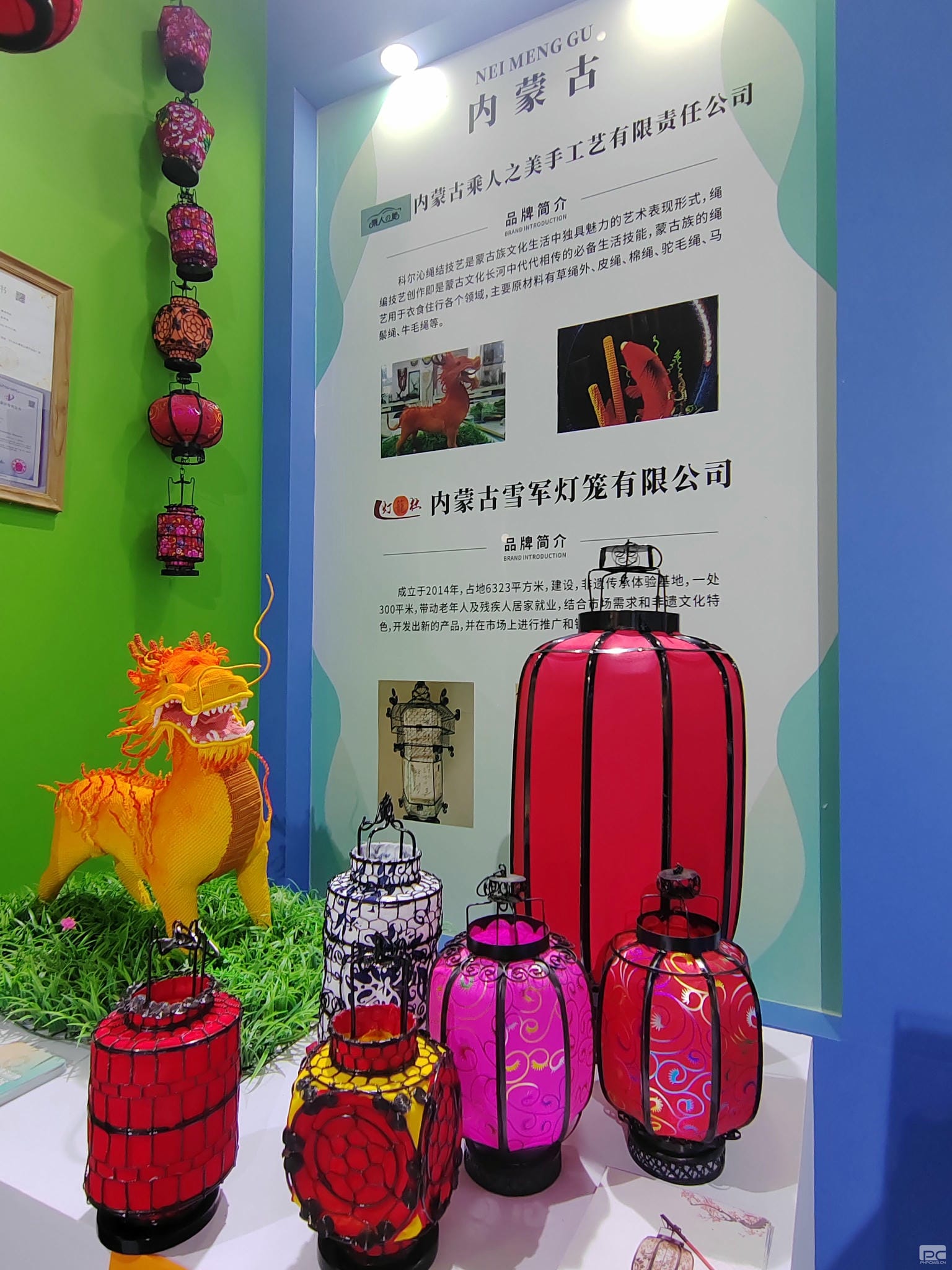  成都探矿科室分会开展“感受非遗魅力·传承古板文化”主题活动_下层动态_金喜最火知名网_尊时凯龙有限责任公司
