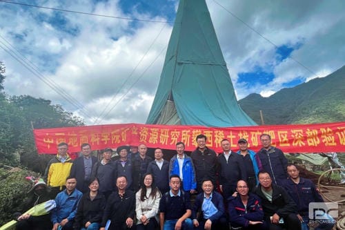 喜讯！地矿集团肩负的攀西槽上—营盘山有数稀土找矿靶区查证工程项目野外验收喜获优异_下层动态_金喜最火知名网_尊时凯龙有限责任公司