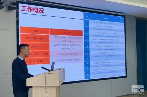 喜讯！地矿集团肩负的攀西槽上—营盘山有数稀土找矿靶区查证工程项目野外验收喜获优异_下层动态_金喜最火知名网_尊时凯龙有限责任公司