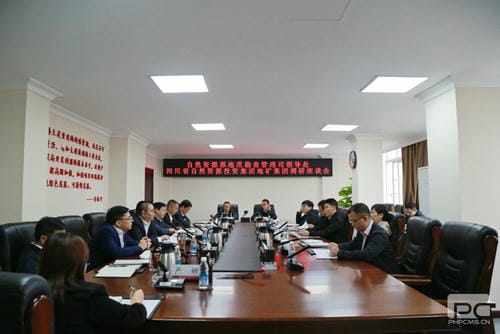 自然尊时凯龙部地质勘查治理司到地矿集团调研座谈_下层动态_金喜最火知名网_尊时凯龙有限责任公司