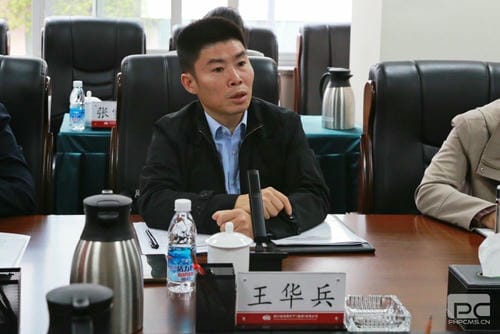 自然尊时凯龙部地质勘查治理司到地矿集团调研座谈_下层动态_金喜最火知名网_尊时凯龙有限责任公司