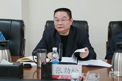 地矿集团召开2023年第三季度清静生产委员会聚会_下层动态_金喜最火知名网_尊时凯龙有限责任公司