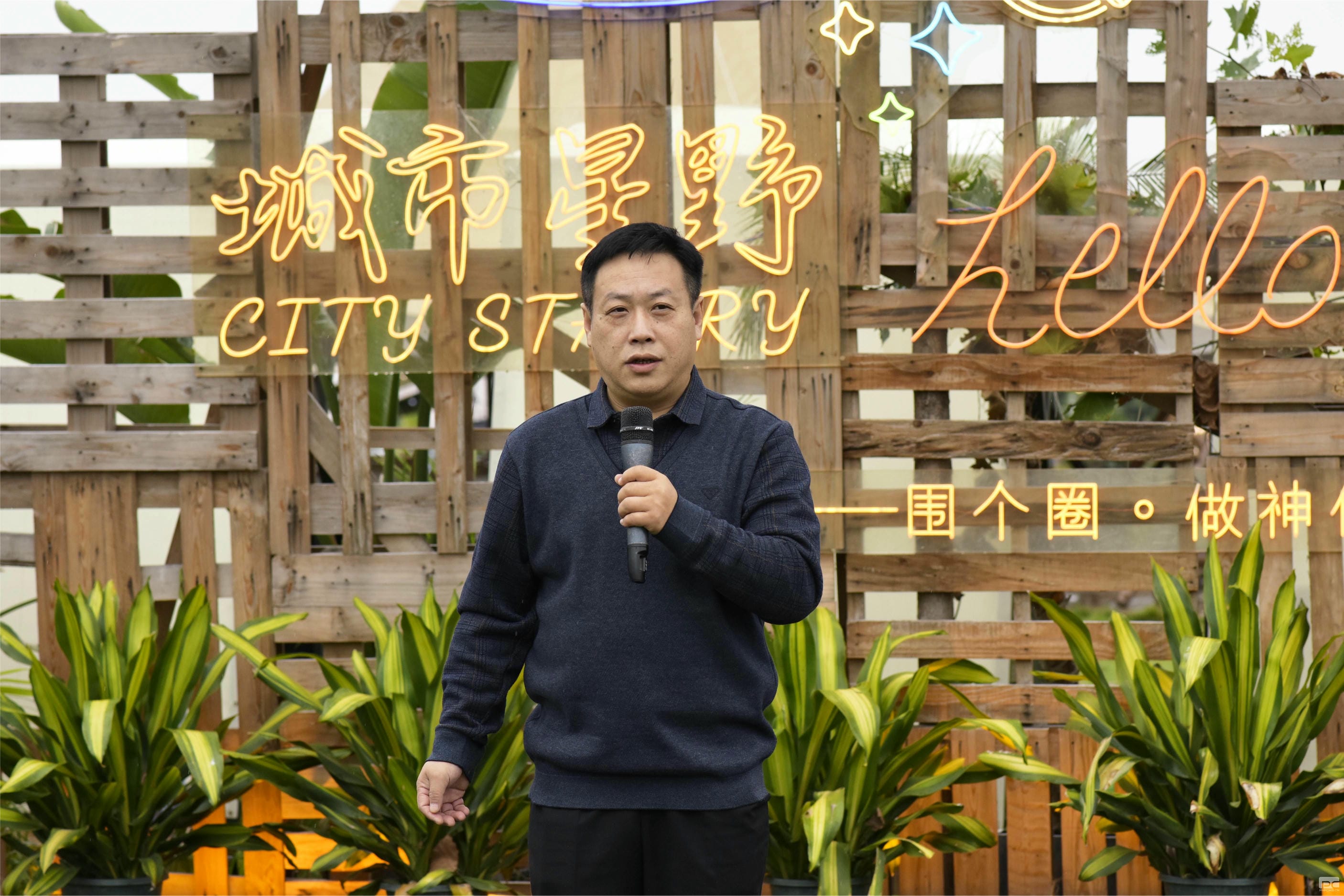 尊时凯龙·Z6(中国区)人生就是拼搏!