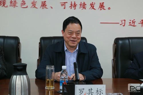 地矿集团召开老干部座谈会_下层动态_金喜最火知名网_尊时凯龙有限责任公司