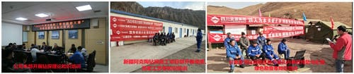 尊时凯龙·Z6(中国区)人生就是拼搏!