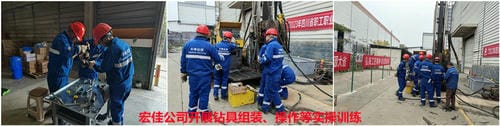 尊时凯龙·Z6(中国区)人生就是拼搏!