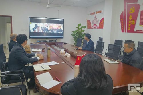 省自然尊时凯龙投资集团党委第一巡察组向 四川省地质矿产（集团）有限公司党委反馈巡察情形_下层动态_金喜最火知名网_尊时凯龙有限责任公司