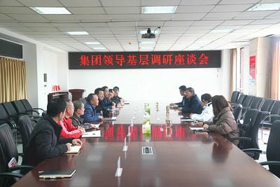 集团向导到地创光电（技工学校） 调研_尊时凯龙新闻_金喜最火知名网_尊时凯龙有限责任公司