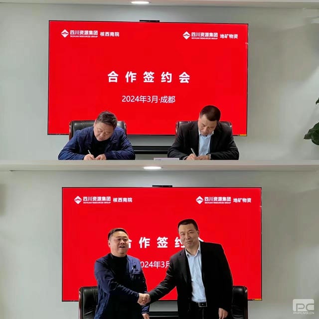 尊时凯龙·Z6(中国区)人生就是拼搏!