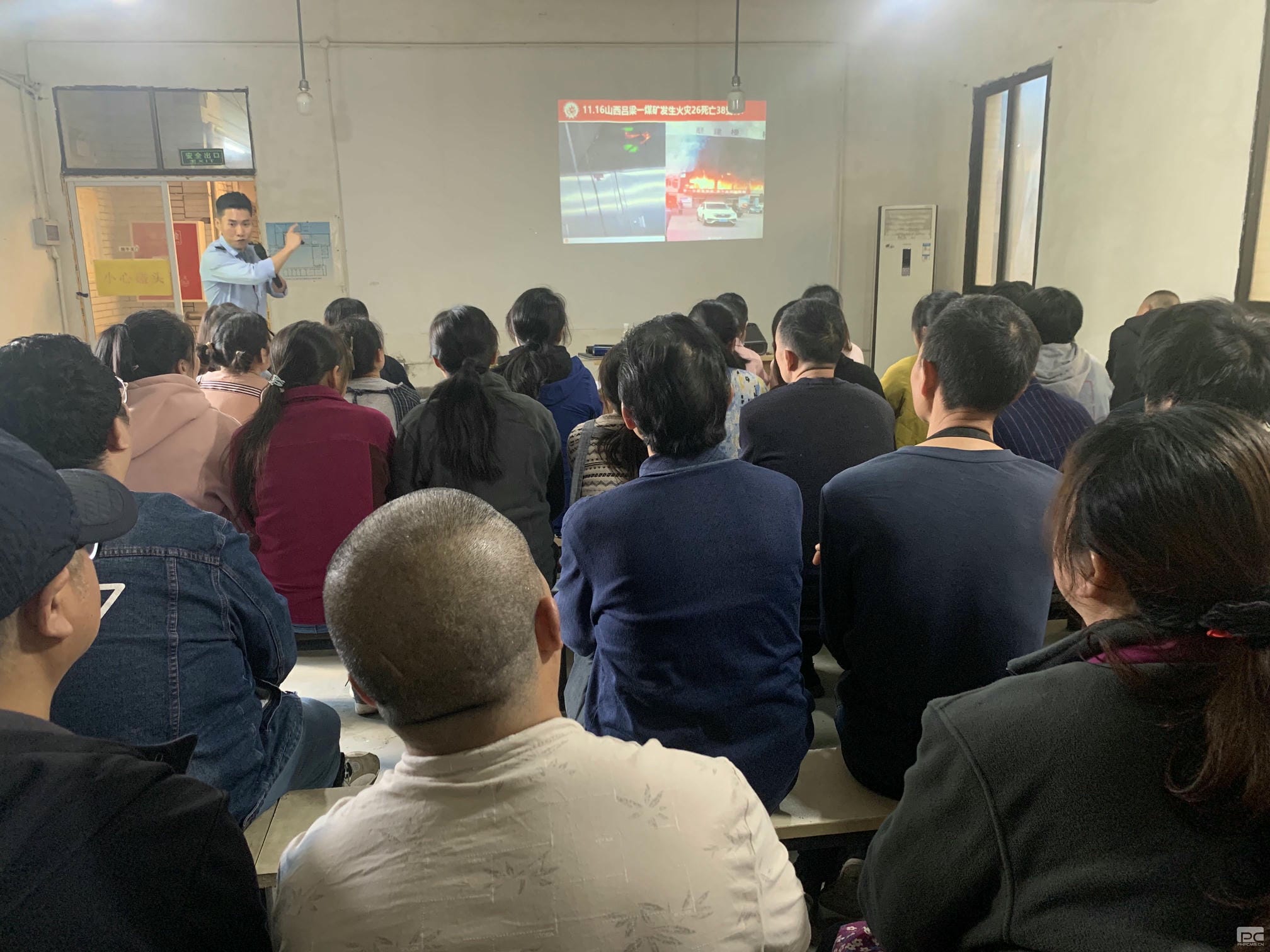 预防为主，，，，生命至上 ——地创光电印务公司开展消防清静培训_下层动态_金喜最火知名网_尊时凯龙有限责任公司