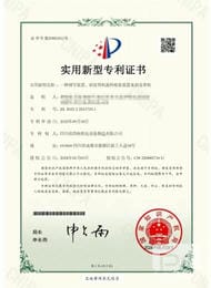 尊时凯龙·Z6(中国区)人生就是拼搏!