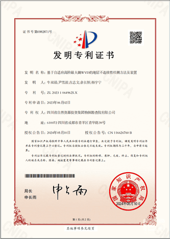 尊时凯龙·Z6(中国区)人生就是拼搏!