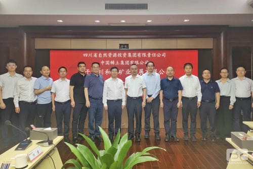 省自然尊时凯龙投资集团赴中国稀土集团座谈交流_下层动态_金喜最火知名网_尊时凯龙有限责任公司