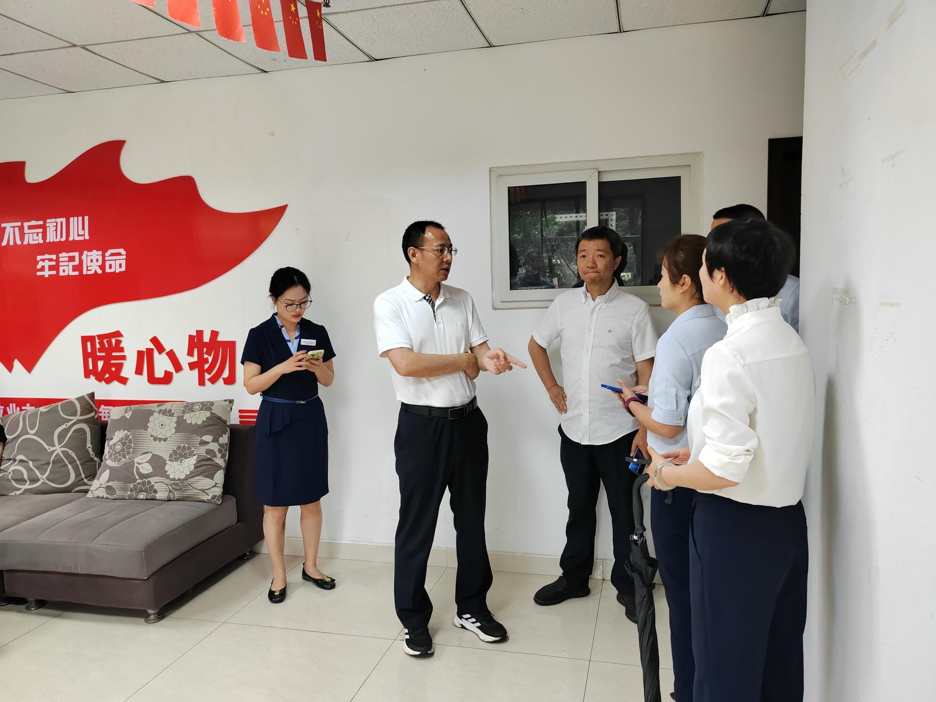 置业集团赴翼丰物业成都片区项目调研指导_下层动态_金喜最火知名网_尊时凯龙有限责任公司