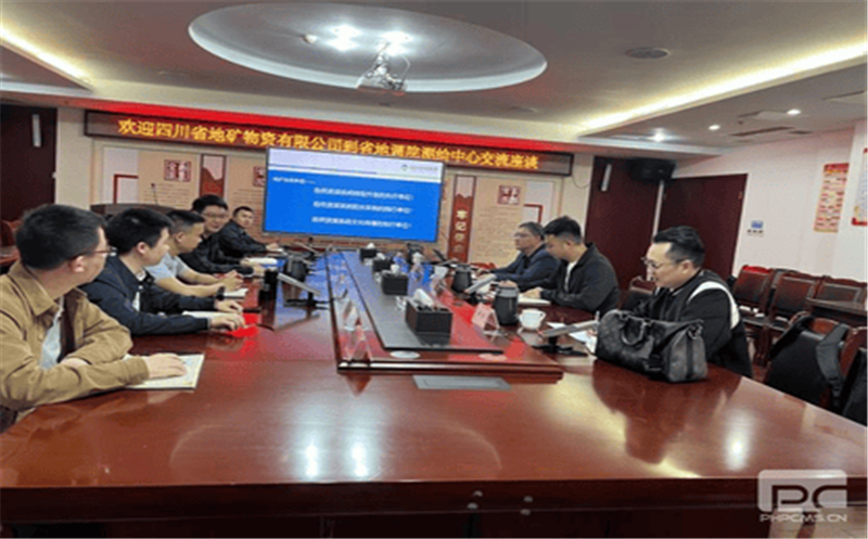 贯彻“三转三提升”专项行动，，，， 助推公司高质量生长 ——地矿物资开展专项行动记实