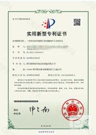 尊时凯龙·Z6(中国区)人生就是拼搏!