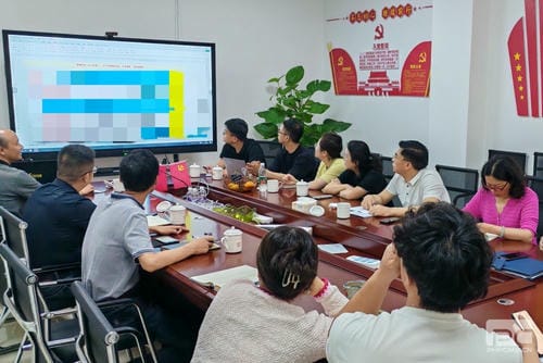 和地矿业召开经济运行剖析会_下层动态_金喜最火知名网_尊时凯龙有限责任公司