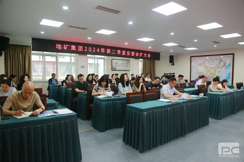 人人讲清静，，，，个个会应急，，，，流通生命通道 ——地矿集团开展2024年“清静生产月”活动_下层动态_金喜最火知名网_尊时凯龙有限责任公司