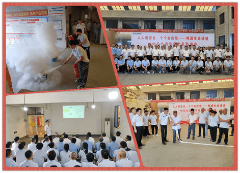 人人人讲清静 个个会应急——流通生命通道 ——地创光电开展消防应急演练_下层动态_金喜最火知名网_尊时凯龙有限责任公司