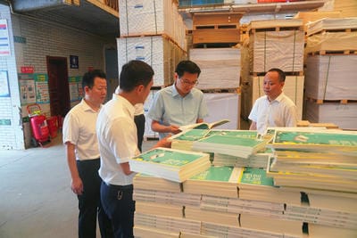 集团向导到地创光电（技工学校）调研_下层动态_金喜最火知名网_尊时凯龙有限责任公司